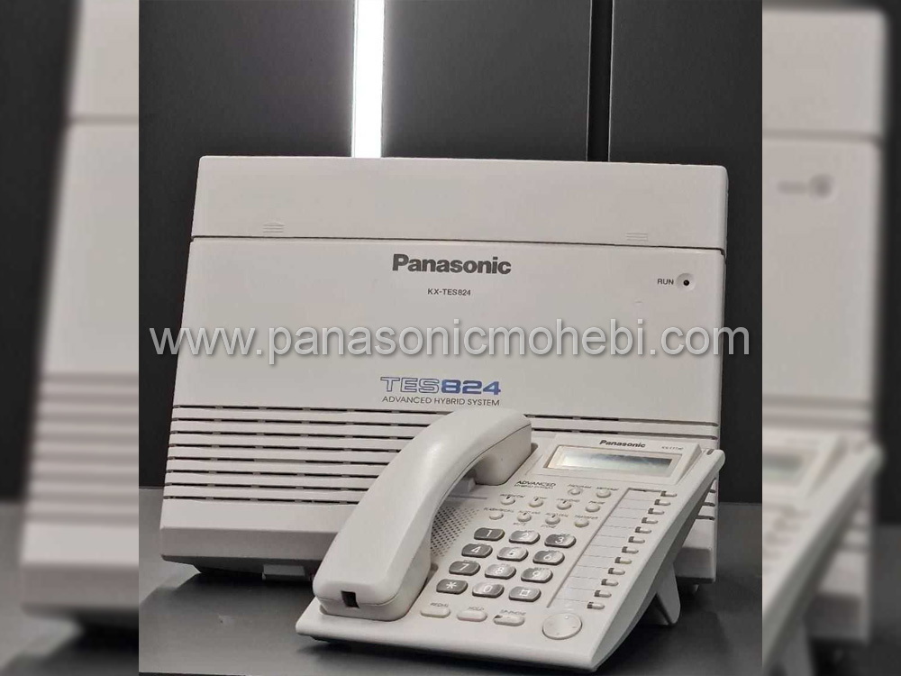 نصب سانترال