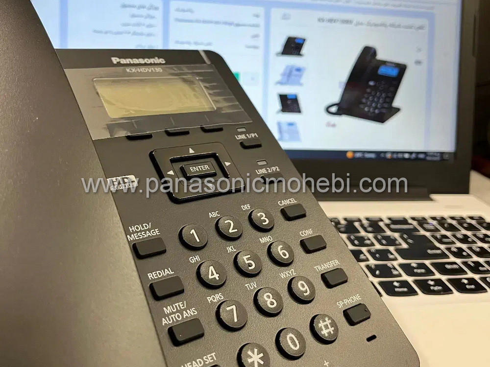 تلفن سانترال تحت شبکه